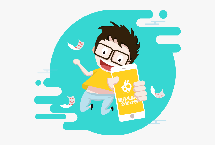 Mobile App Android Application Package Booting - คู่มือ การ ใช้ งาน การ์ตูน, Transparent Clipart