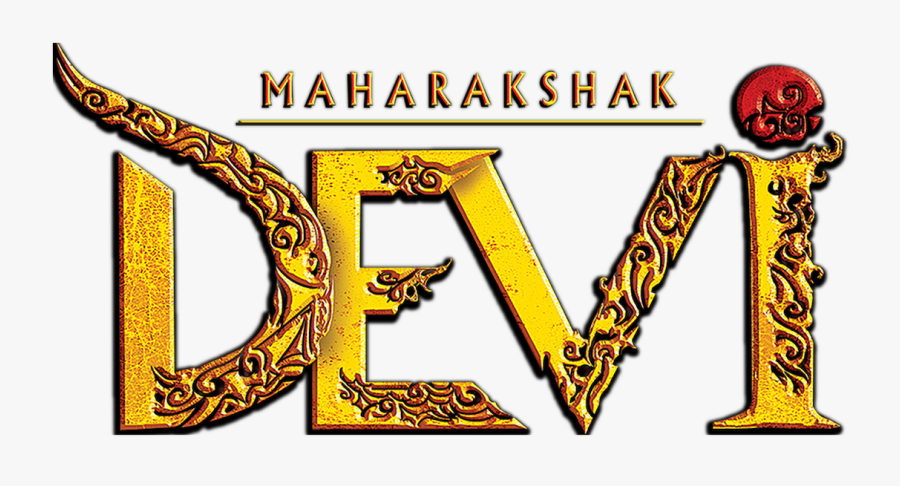 Maharakshak Devi - Emblem, Transparent Clipart