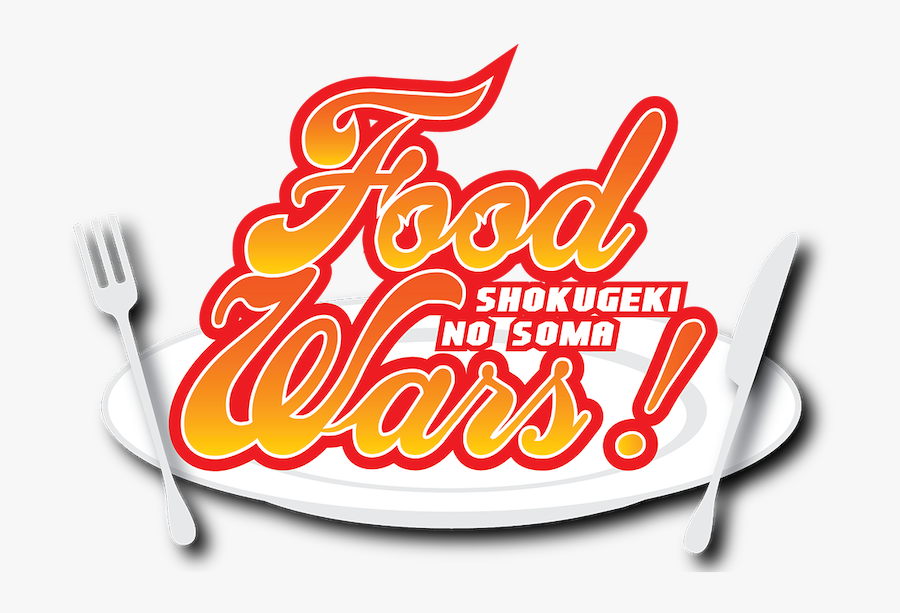 Transparent Quiet Mouth Clipart For Kids - Food Wars Logo Png, Transparent Clipart