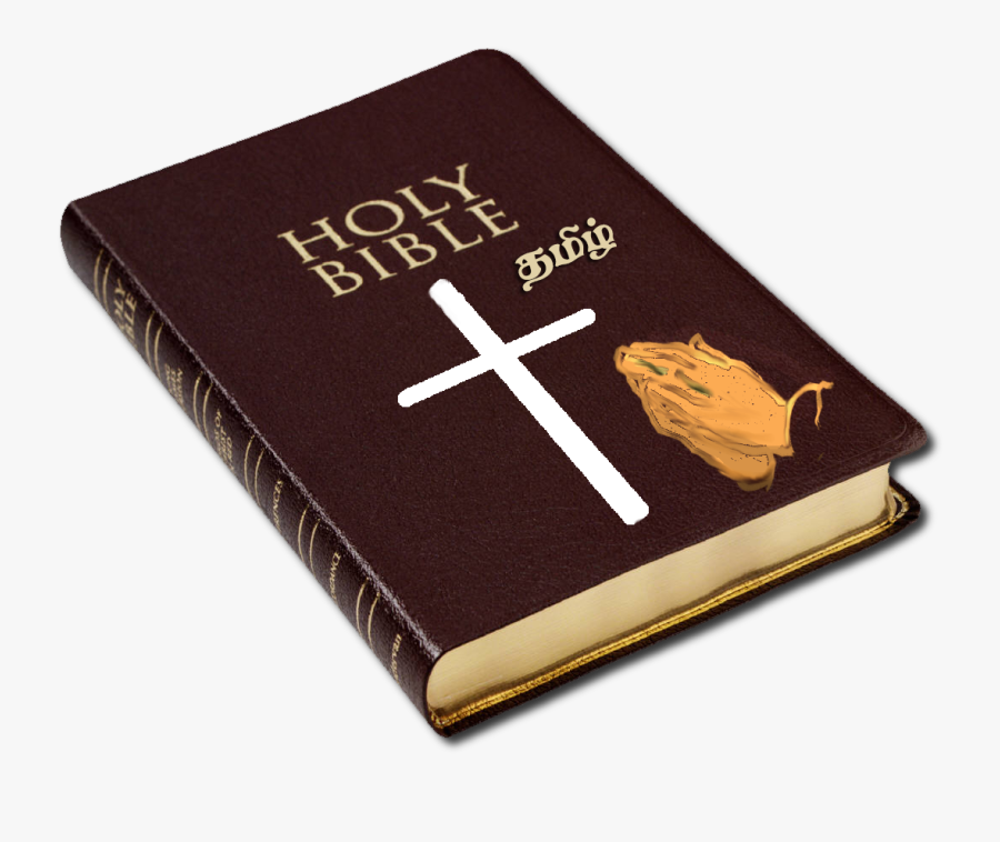 Clip Art Holy Bible Pictures - Holy Book Of Christianity, Transparent Clipart