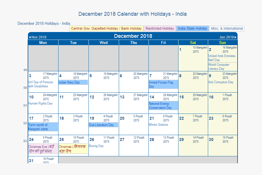 December 2018 Holidays Calendar India - July 2019 Calendar With Holidays India, Transparent Clipart