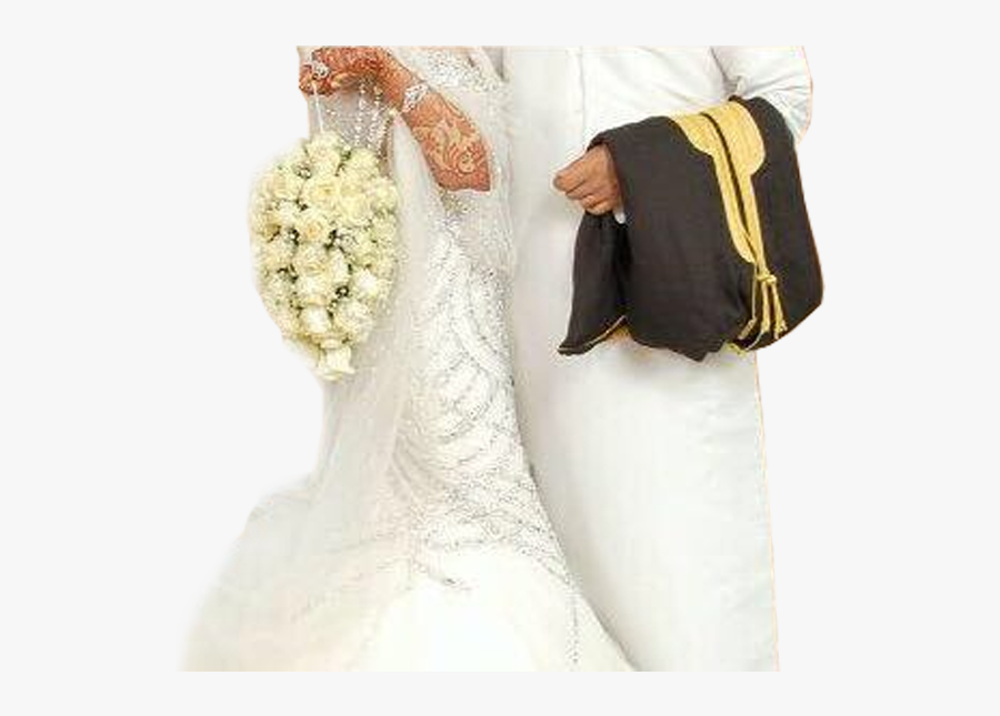 Clip Art Some Basic Requirements Of - Muslim Marriage Png, Transparent Clipart