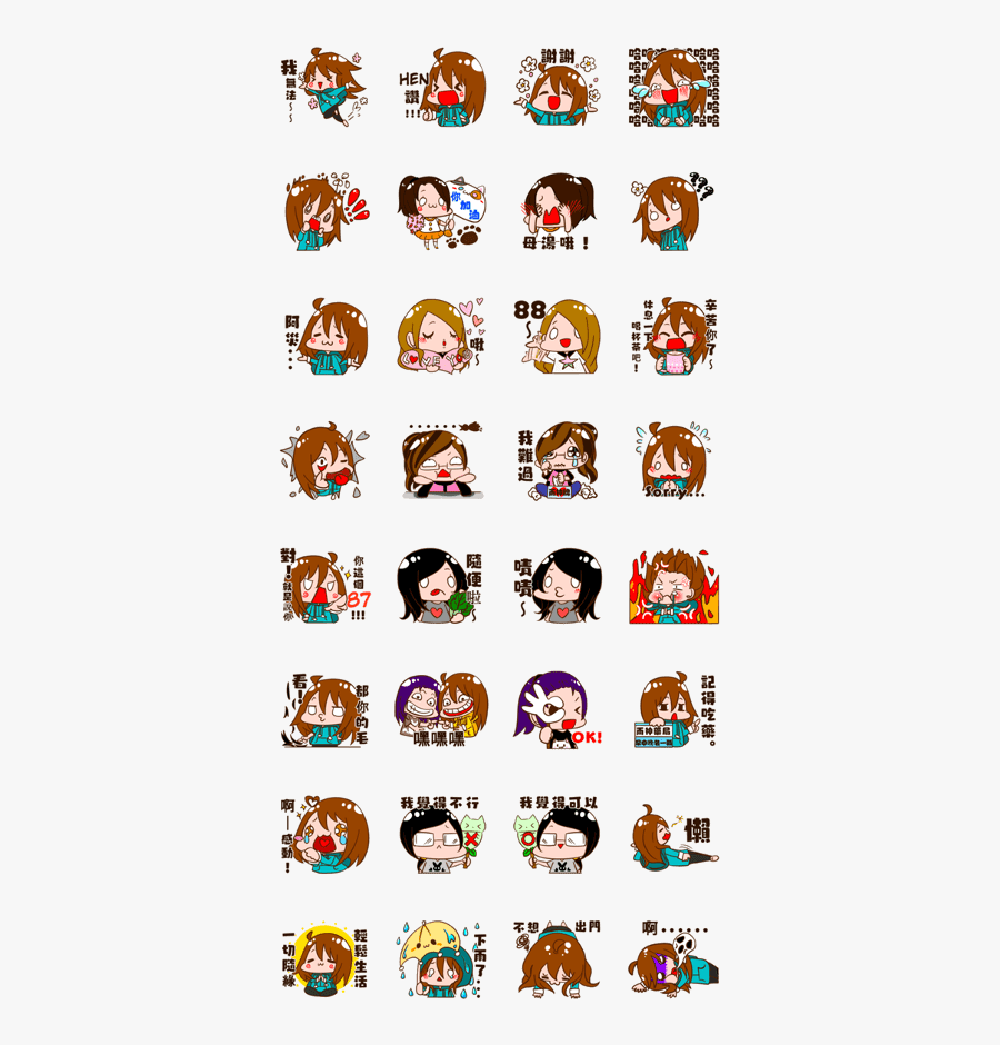 Love To Wear Hoodie Rainy Day Girl - Ensemble Stars Official Stickers, Transparent Clipart