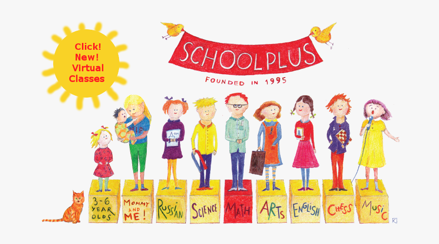 School Plus, Transparent Clipart