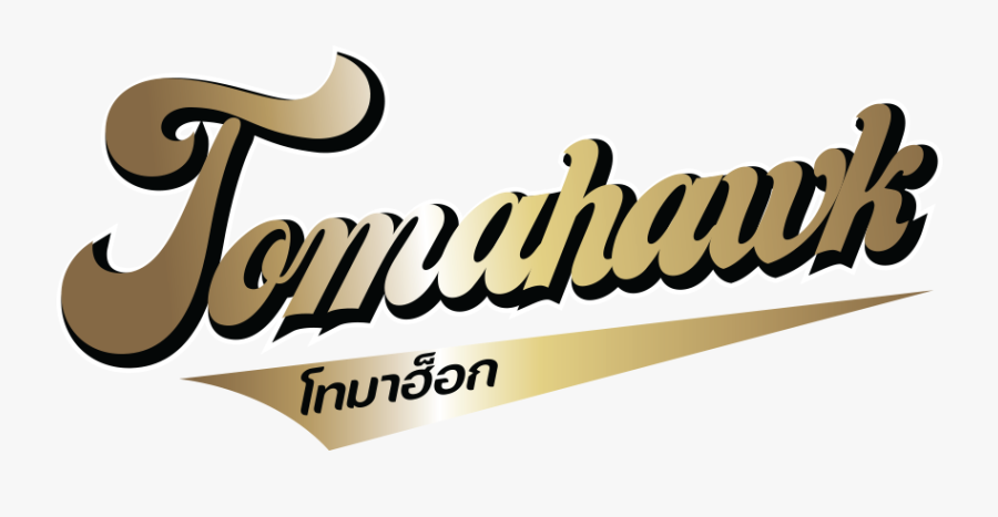 Calligraphy, Transparent Clipart