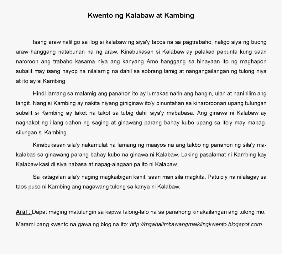 Canada - Christmas Icons Vector Png, Transparent Clipart