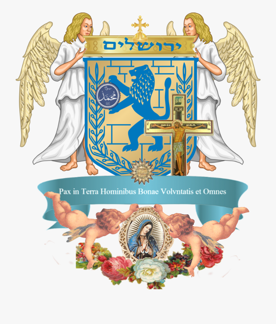 Jv Agnvs Dei Verbvm Dei Aga Khan V - Coat Of Arms, Transparent Clipart