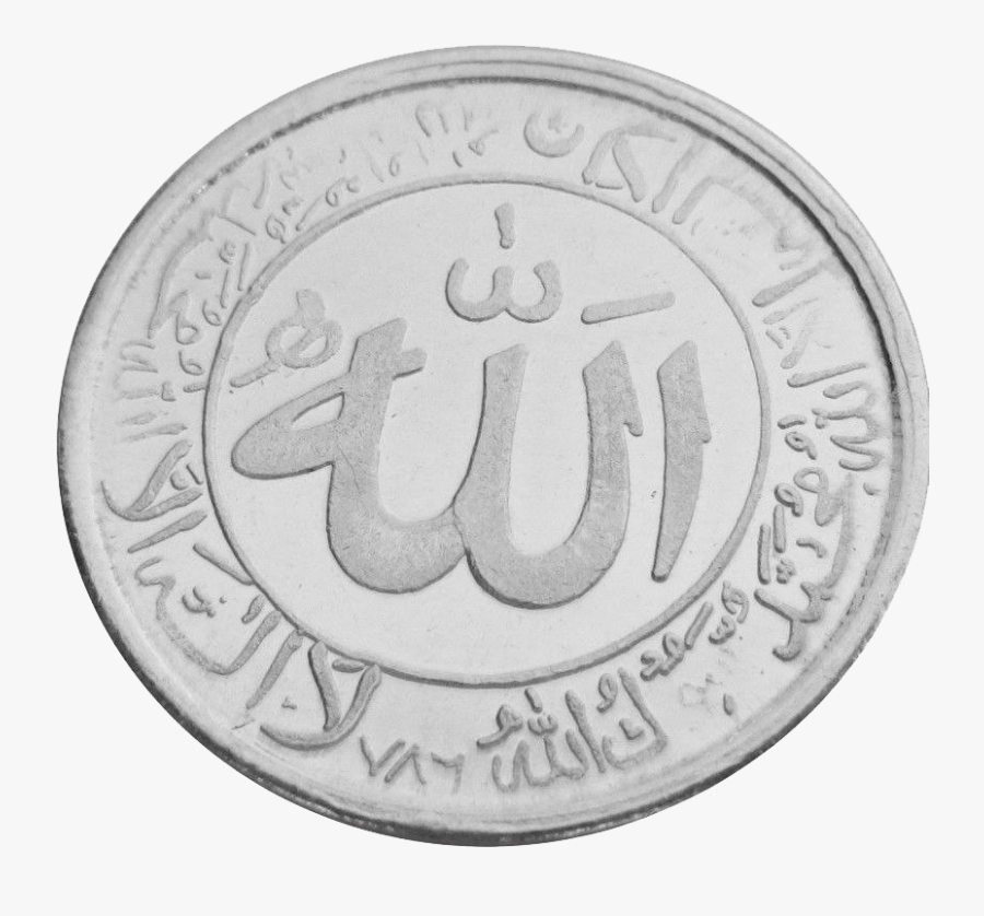 Cash, Transparent Clipart