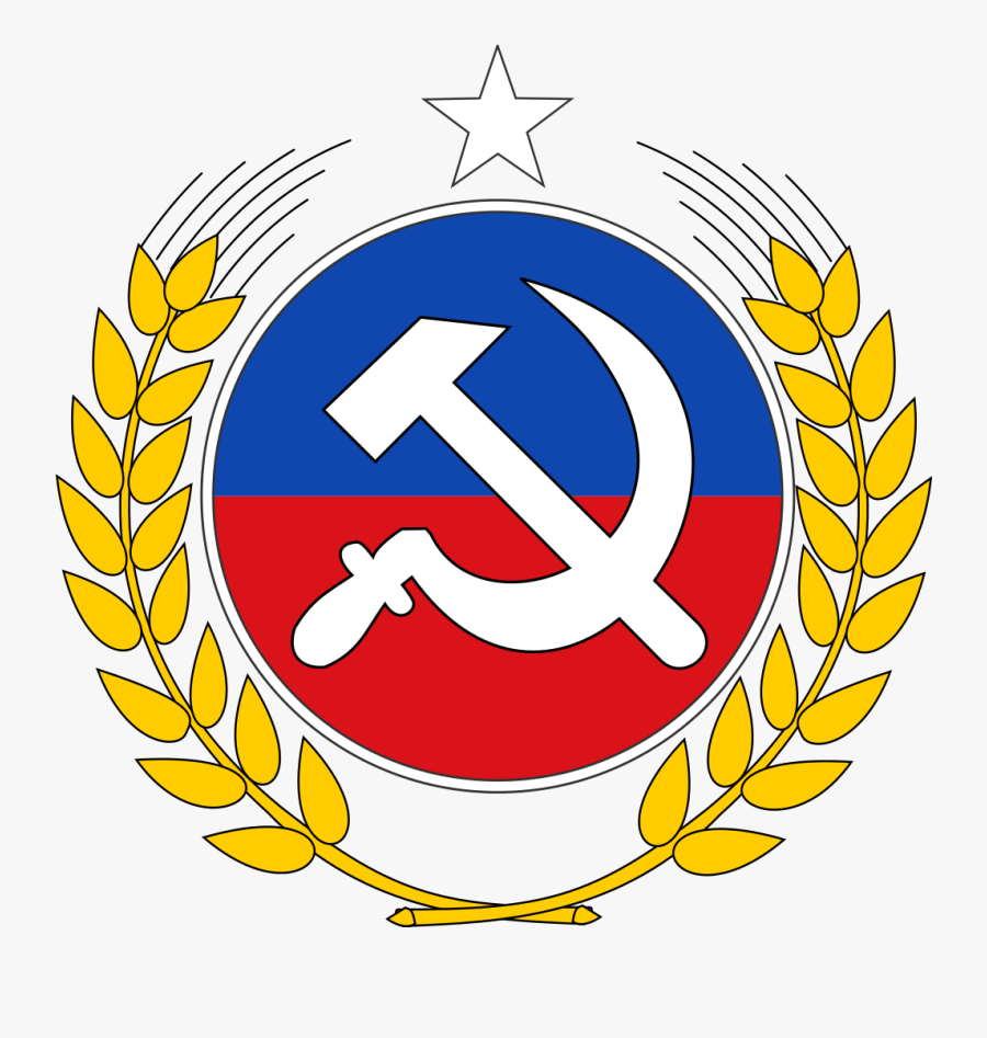 Partido Comunista De Chile - Communist Party Of Chile, Transparent Clipart