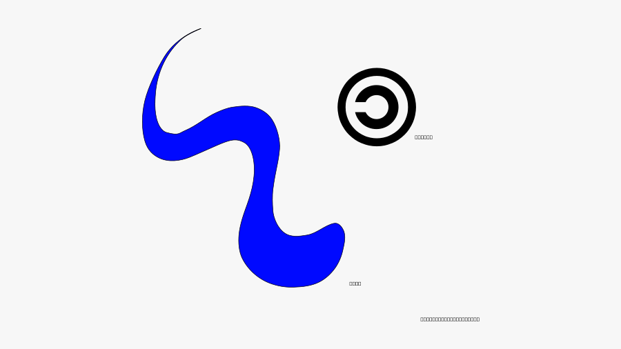 Cultura Libre Universidad De Chile Svg Clip Arts, Transparent Clipart