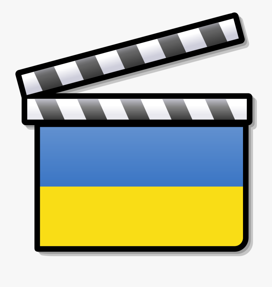 Ukraine Cinema, Transparent Clipart