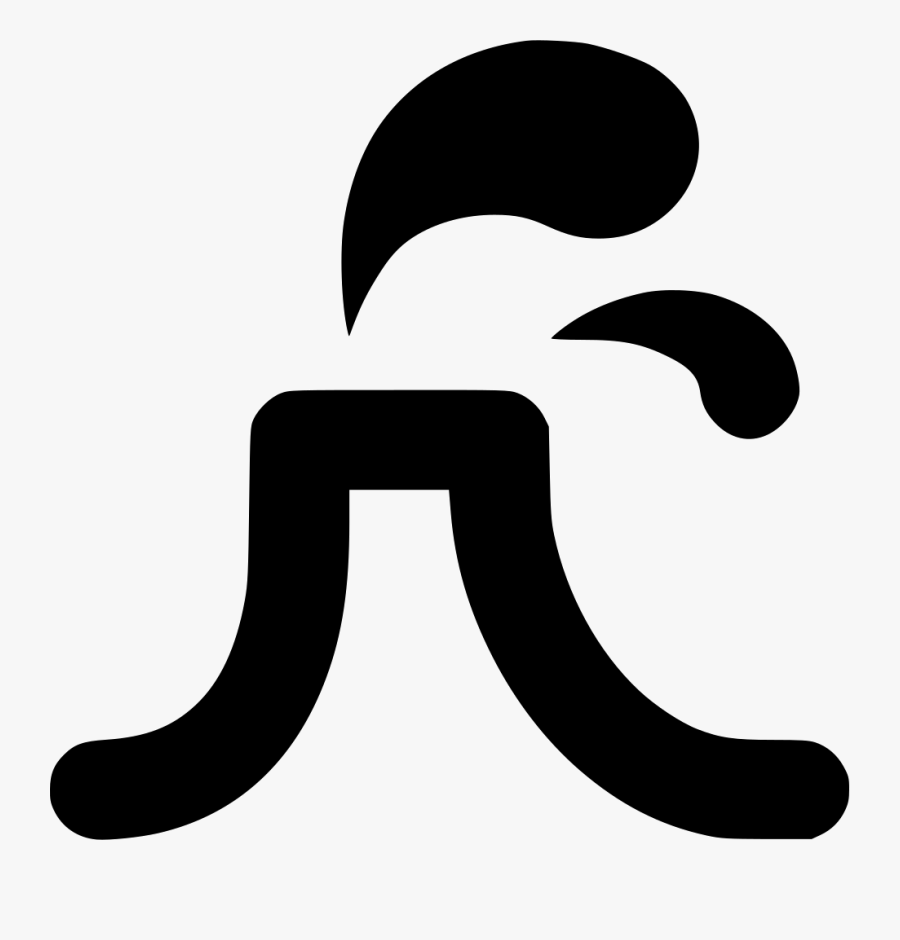 Transparent Volcano Png, Transparent Clipart