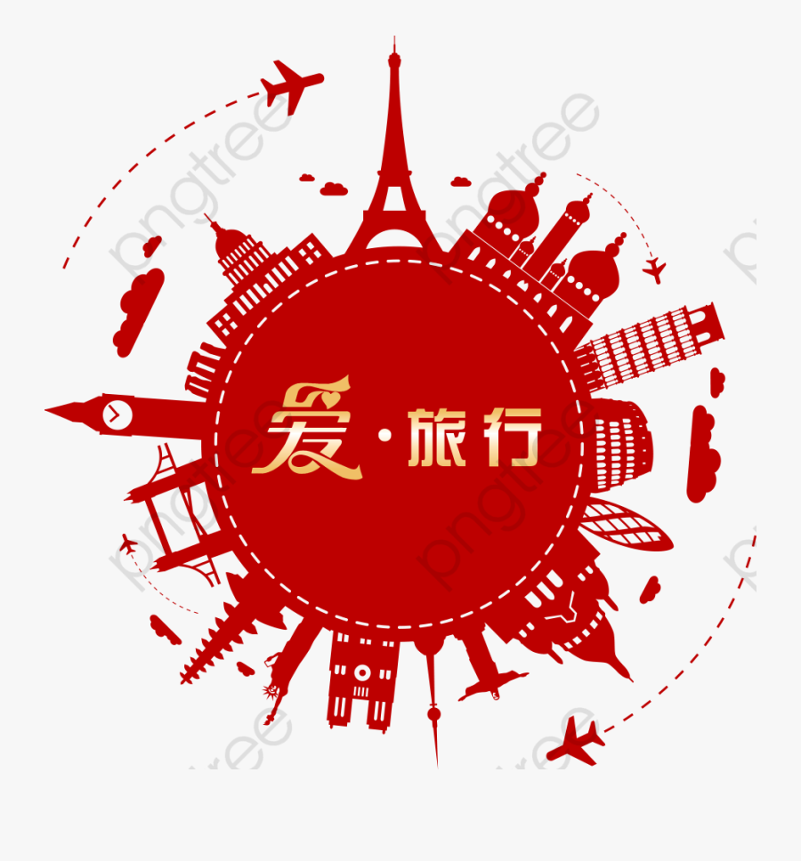 Journey Of Love Red Logo - Study In Abroad Vector, Transparent Clipart