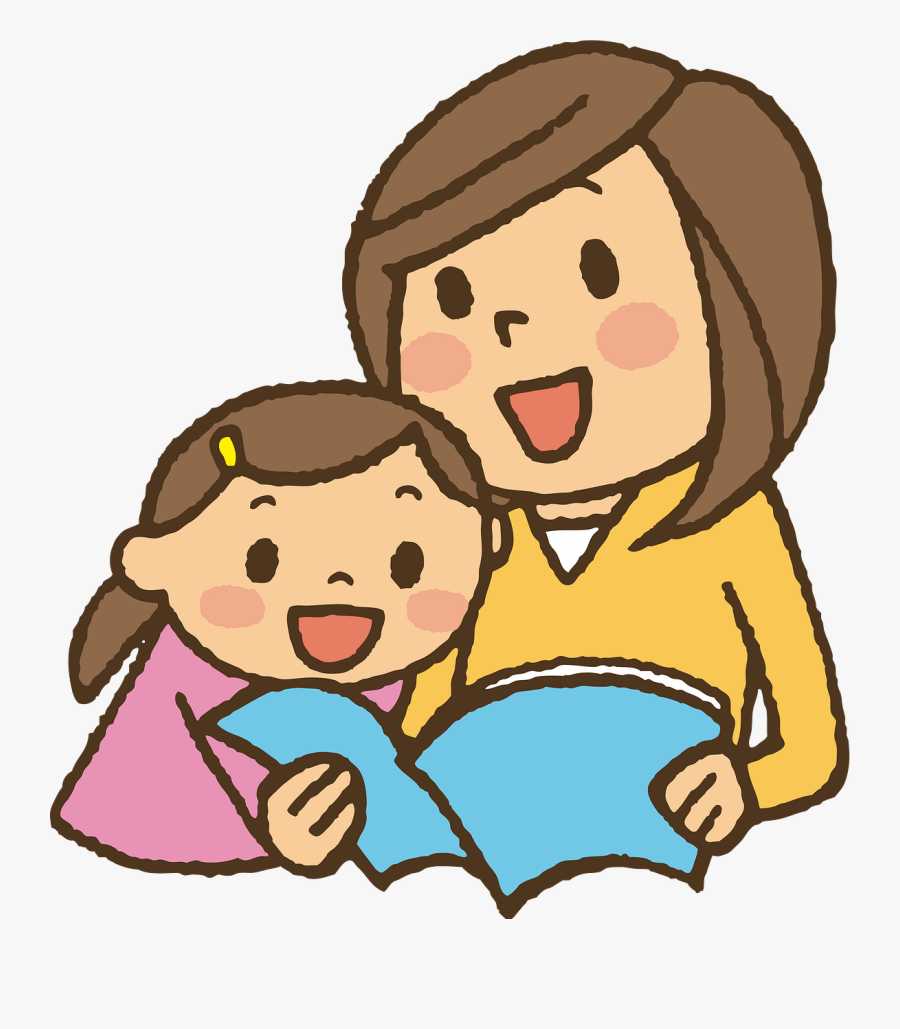 Reading Together - Parent Reading To Child Clipart, Transparent Clipart