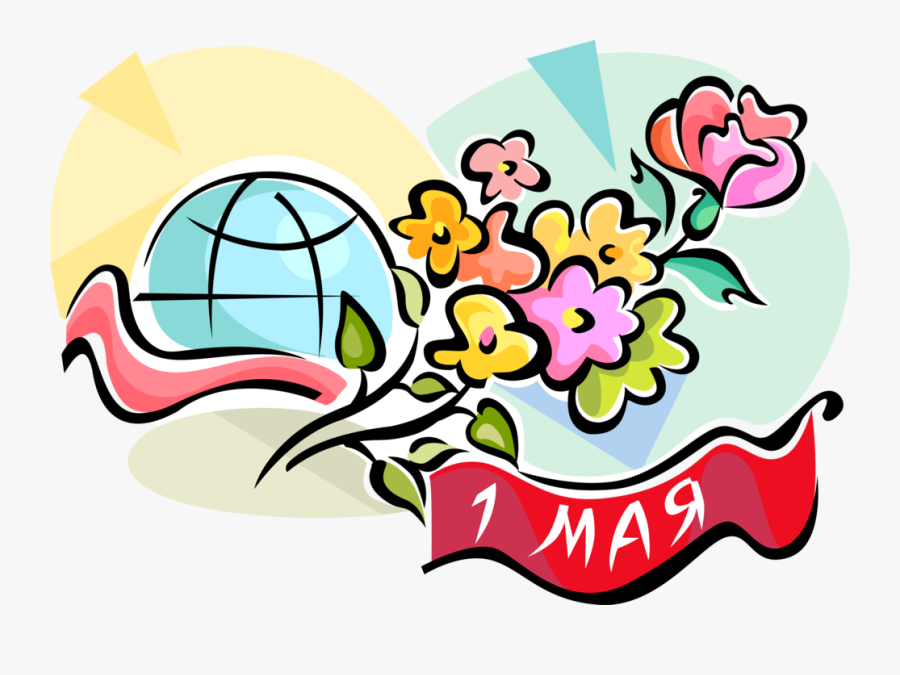 Vector Illustration Of May First, Labor Day Formerly - 1 Мая День Единства Народов Казахстана, Transparent Clipart