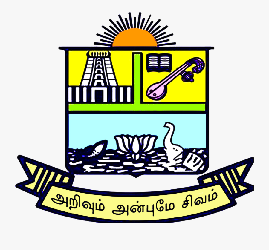 Skip To Content Thiagarajar College, Madurai - Thiagarajar College Madurai Logo, Transparent Clipart