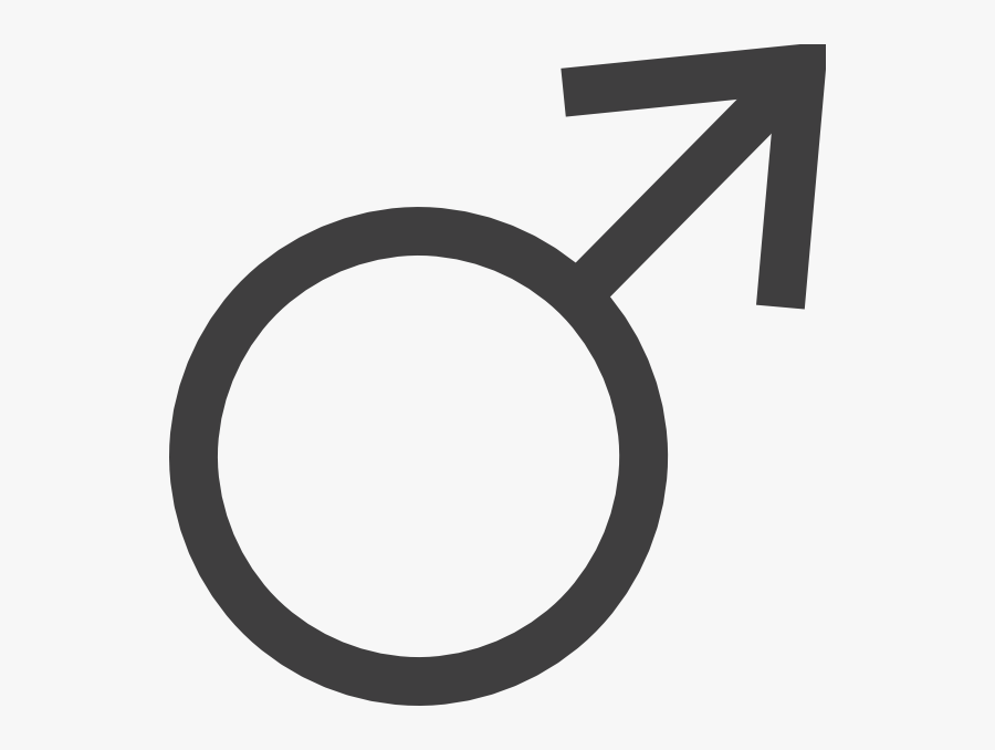 Male Gender Clip Art - Male Symbol Clipart, Transparent Clipart