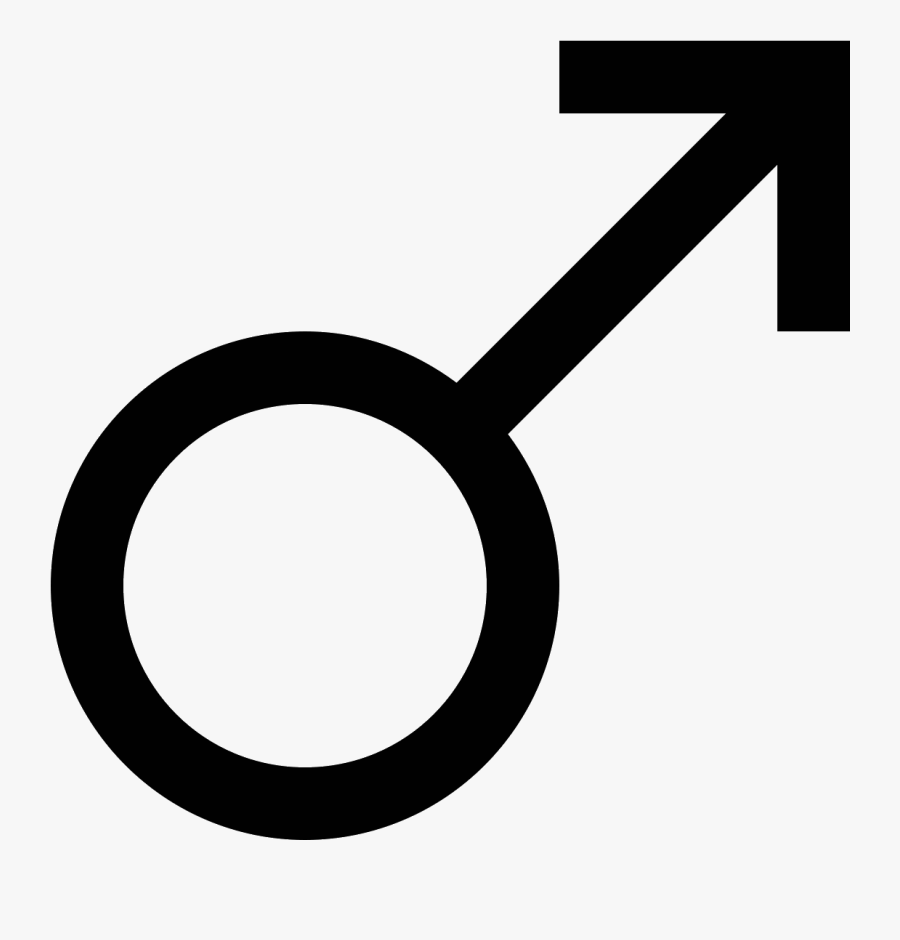 Clip Art Gender Clip Art Transprent - Symbol Mars, Transparent Clipart