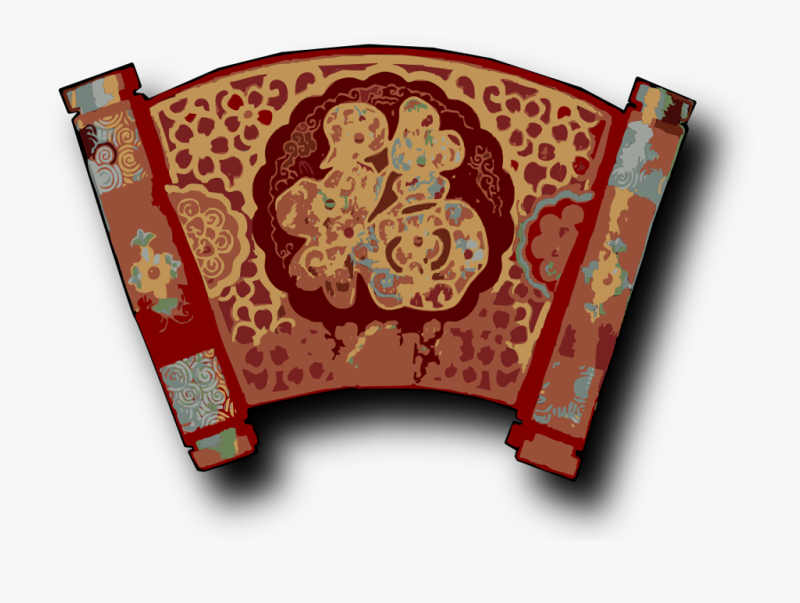 Chinese Symbol On Red Scroll Remix - Ancient Chinese Scroll Vector, Transparent Clipart