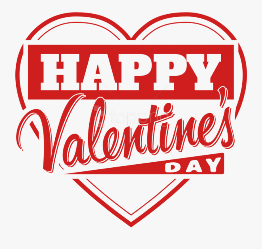 Free Png Download Happy Valentine"s Day Heart Transparent - Happy Valentine's Day Png, Transparent Clipart