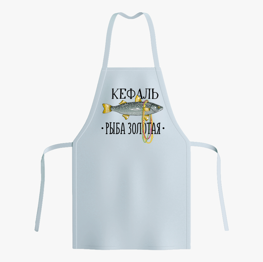 Apron Mullet Fish Golden Png Image - Active Tank, Transparent Clipart