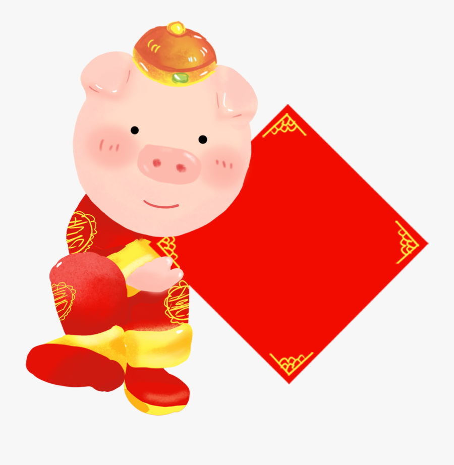 Transparent New Years Decorations Clipart - Cartoon, Transparent Clipart