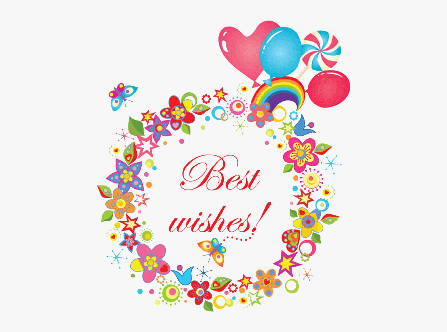 Best Wishes Free Download Png - Transparent Best Wishes Png, Transparent Clipart