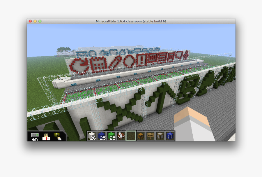 Screenshot, Transparent Clipart