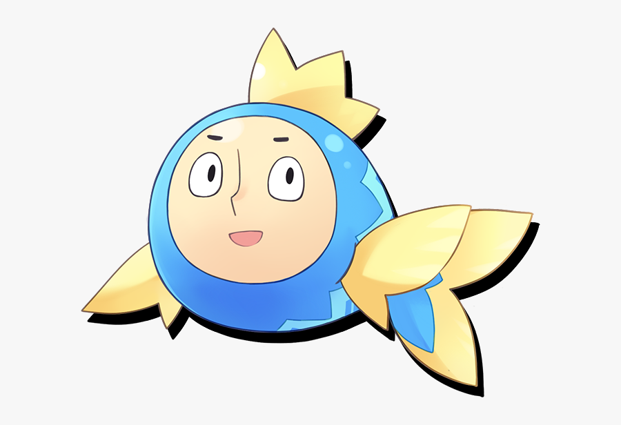 Call Of Duty Clipart Different Fish - Umio Megadimension, Transparent Clipart