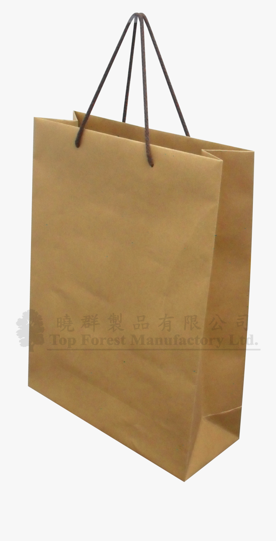 Paperbag Tote Bag , Free Transparent Clipart ClipartKey