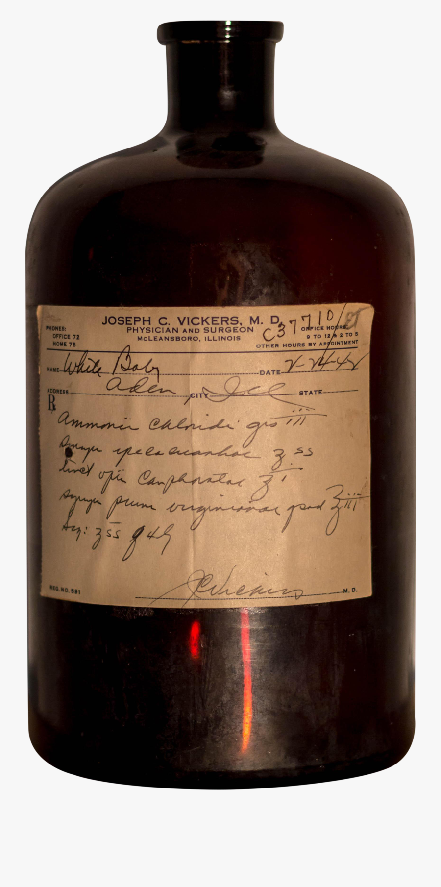 Clip Art Brown Medicine Bottle, Transparent Clipart