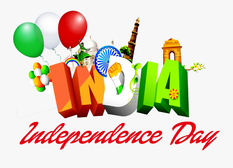 15 August Independence Day Png Clipart - Indian Independence Day Png, Transparent Clipart