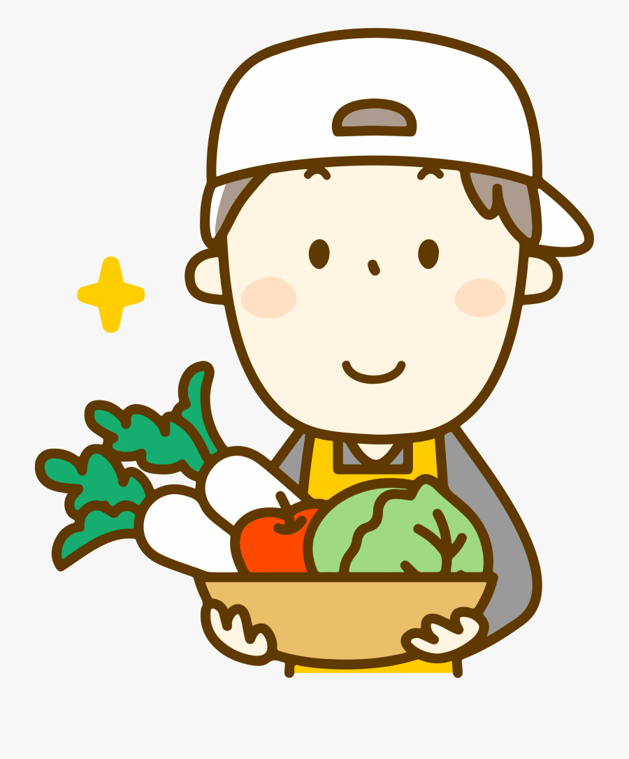 Clip Art Details - Green Grocer Clipart, Transparent Clipart