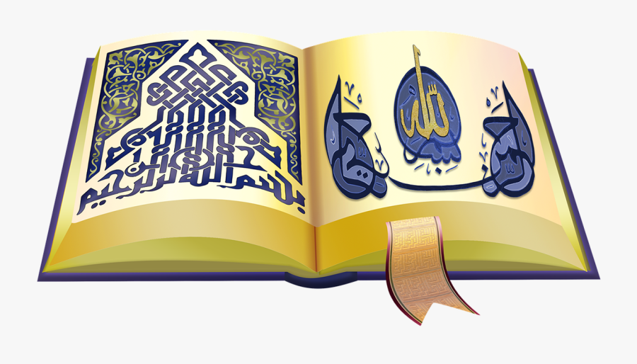 Quran Png, Transparent Clipart
