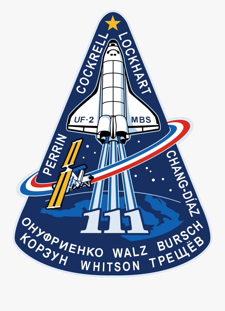 Sts 111 Patch - Sts 111, Transparent Clipart