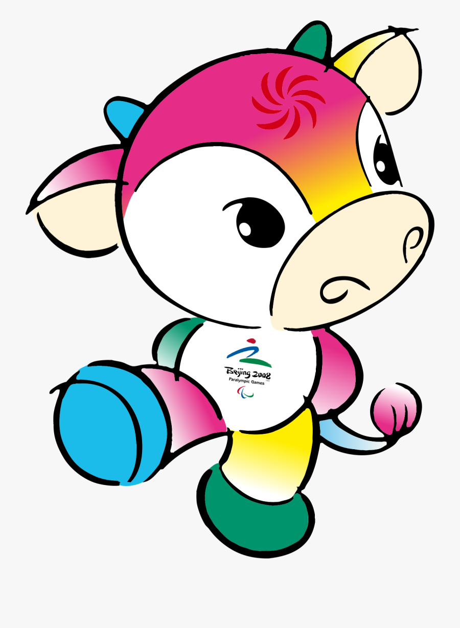 Fu Niu Lele , Free Transparent Clipart ClipartKey
