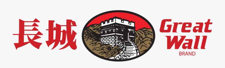 Great Wall Logo - 羽絨 城, Transparent Clipart