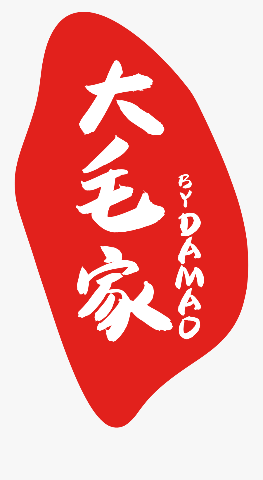 Emblem, Transparent Clipart