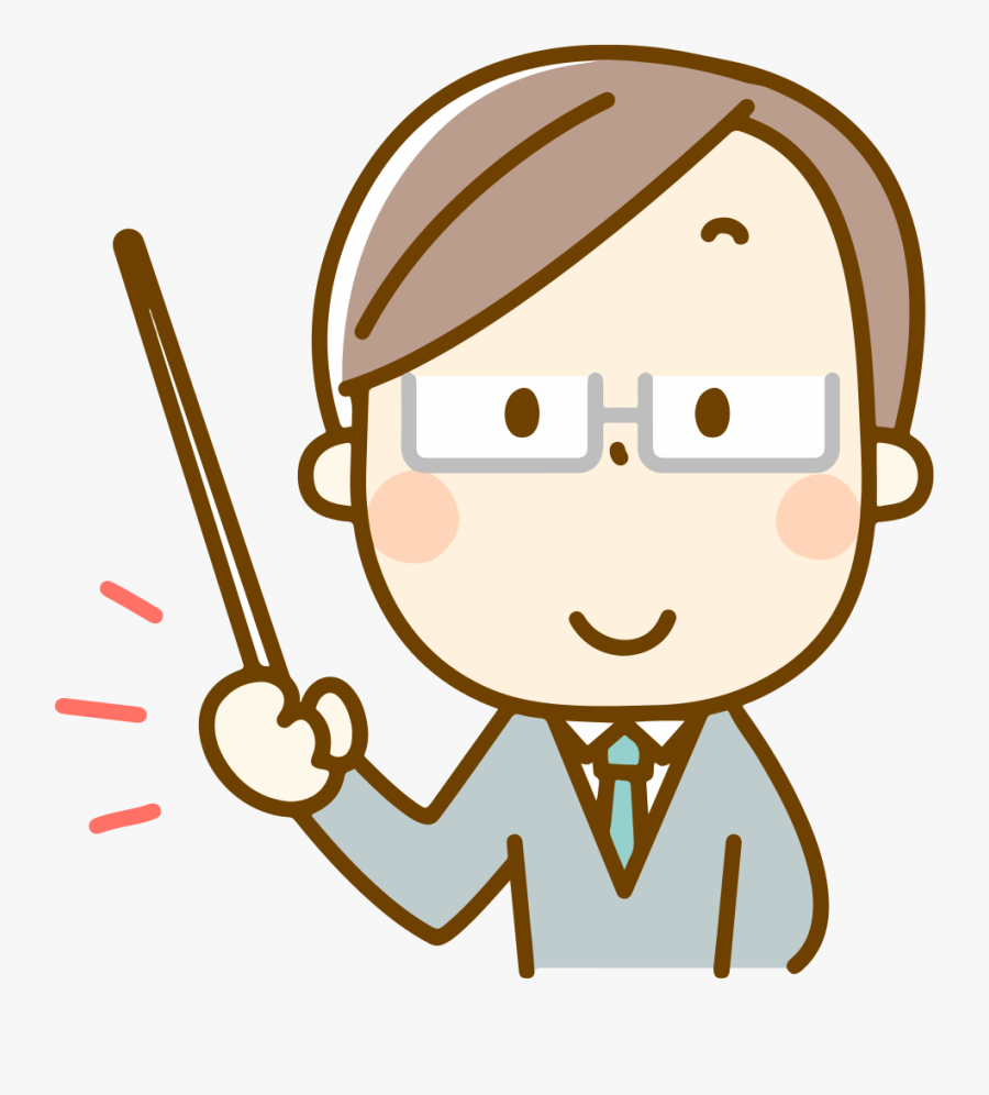 Male Clipart Lecturer - Clipart Guru Png, Transparent Clipart
