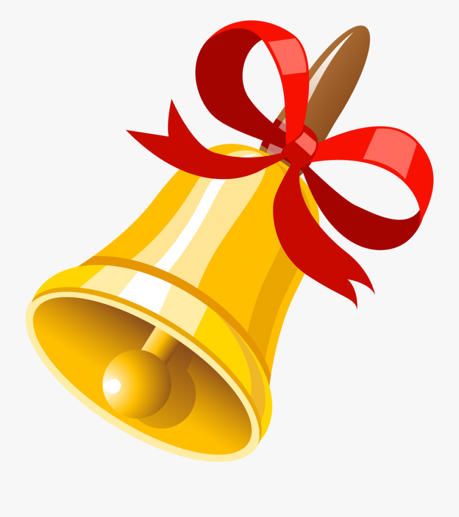 Christmas Bell Png - Колокольчик Школьный, Transparent Clipart