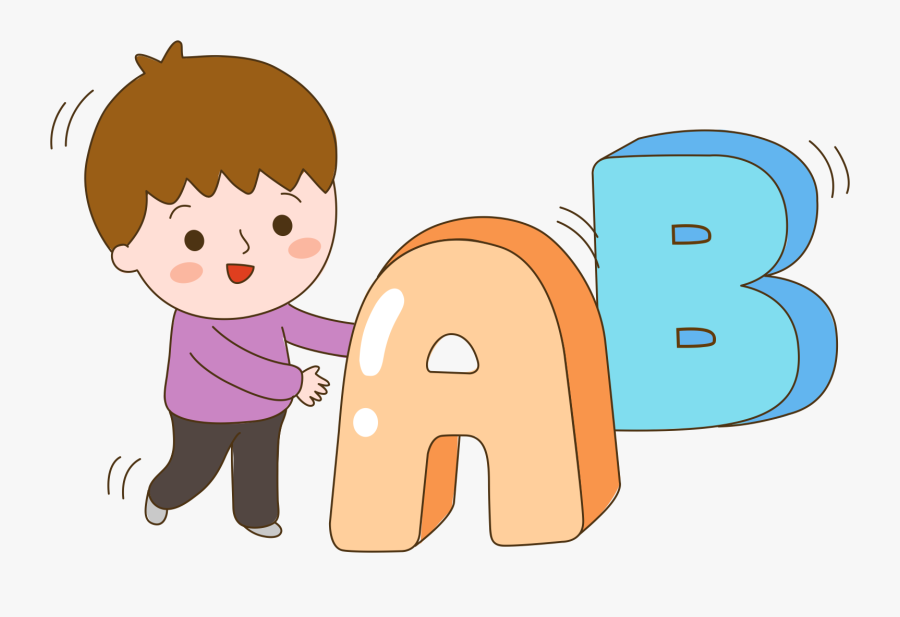 Childhood Education Cartoon Illustration Children Clipart - Early Children Clipart, Transparent Clipart