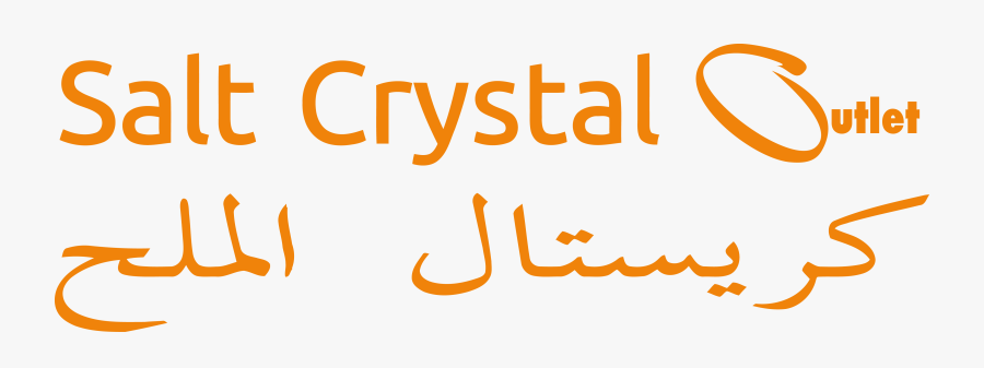 Dubai Outlet Mall, Transparent Clipart