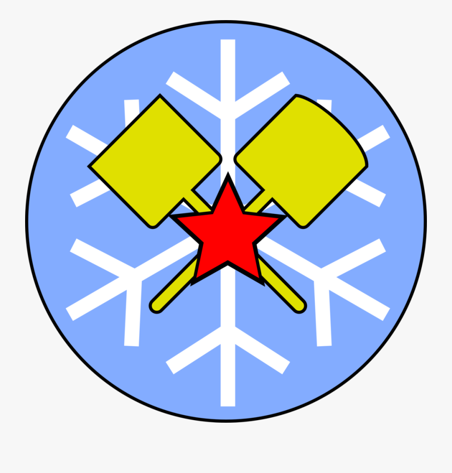 Snow Plow Clipart - Smk Batu Muda, Transparent Clipart