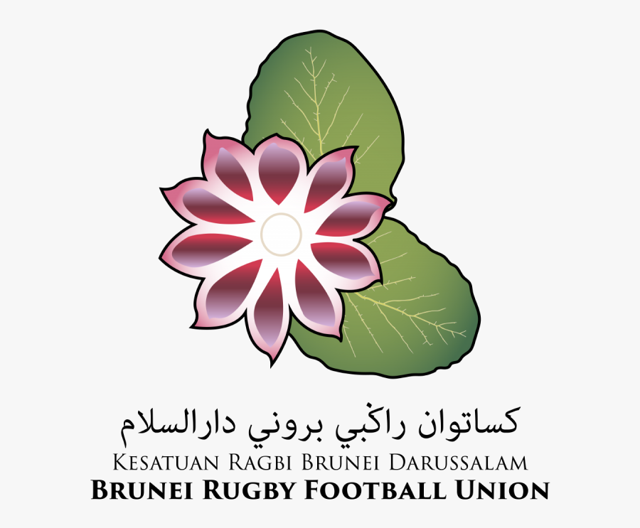 Brunei Rugby Online - Brunei Rugby Football Union, Transparent Clipart