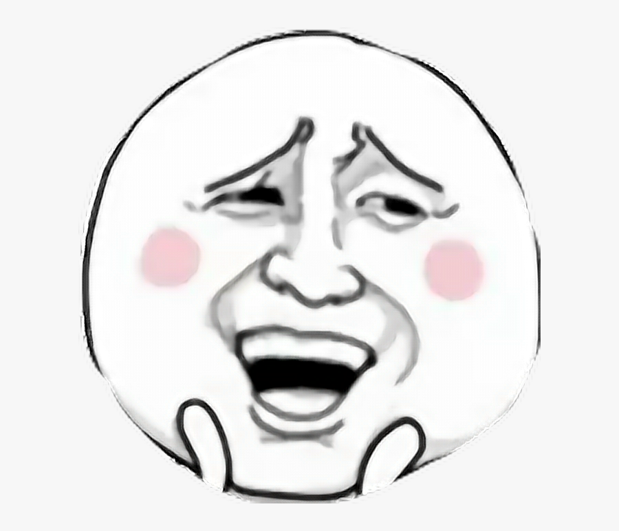 被 你 發現, Transparent Clipart