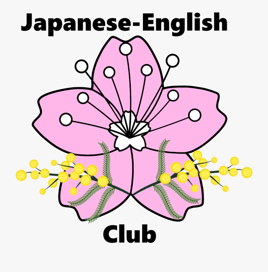 Transparent Japanese Flower Png, Transparent Clipart