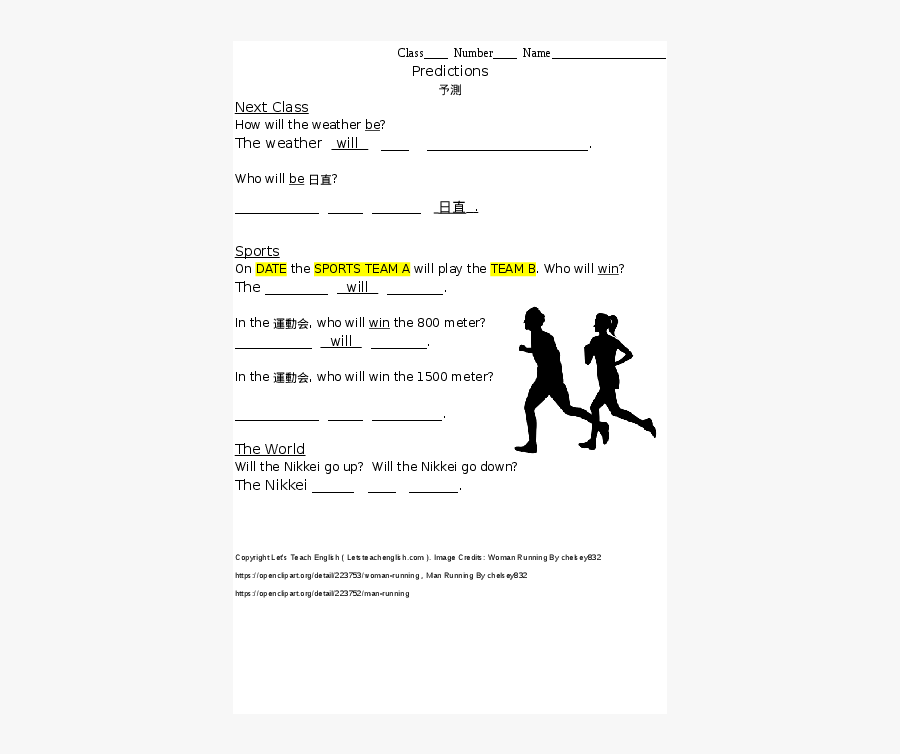 Document, Transparent Clipart