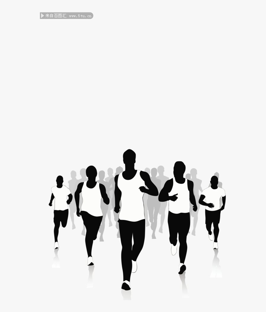 Long-distance Running Silhouette Clip Art - Distance Running Clipart Png, Transparent Clipart