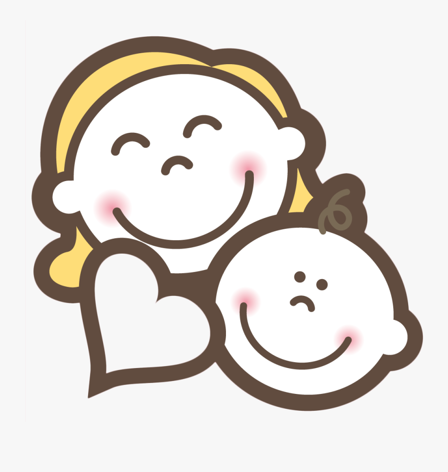 Baby And Mom Smile Transprent Png Free - Mom And Baby Png, Transparent Clipart