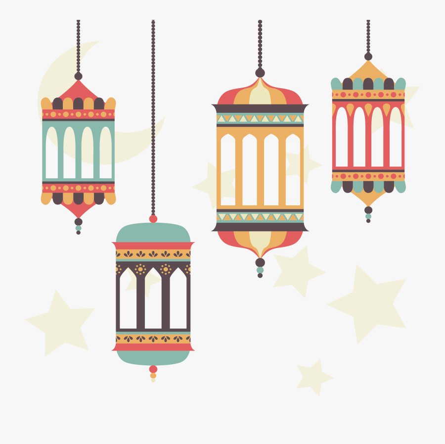 Islamic Computer Mohammed File Year Free Png Hq Clipart - Happy Islamic New Year Png, Transparent Clipart